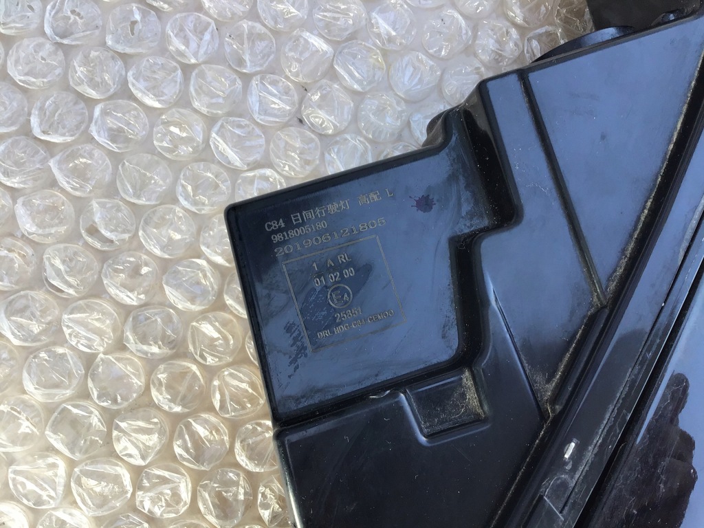 фото №4, Лампа ліва денна led drl citroen c5 aircross