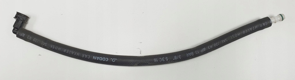 фото №1, Шланг распылителя jaguar xfr xf x250