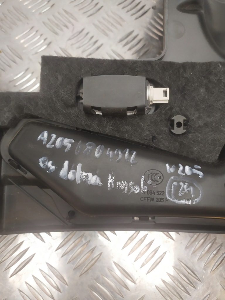 фото №9, Mercedes w205 захист нижня консолі a2056804912