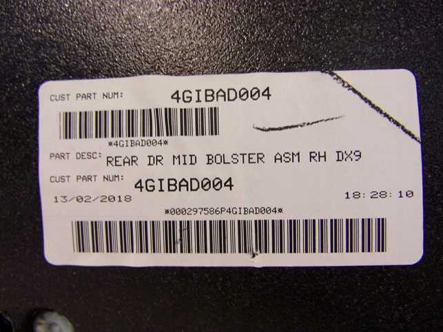 фото №6, Jeep compass ii 17- обшивка двері правий задня