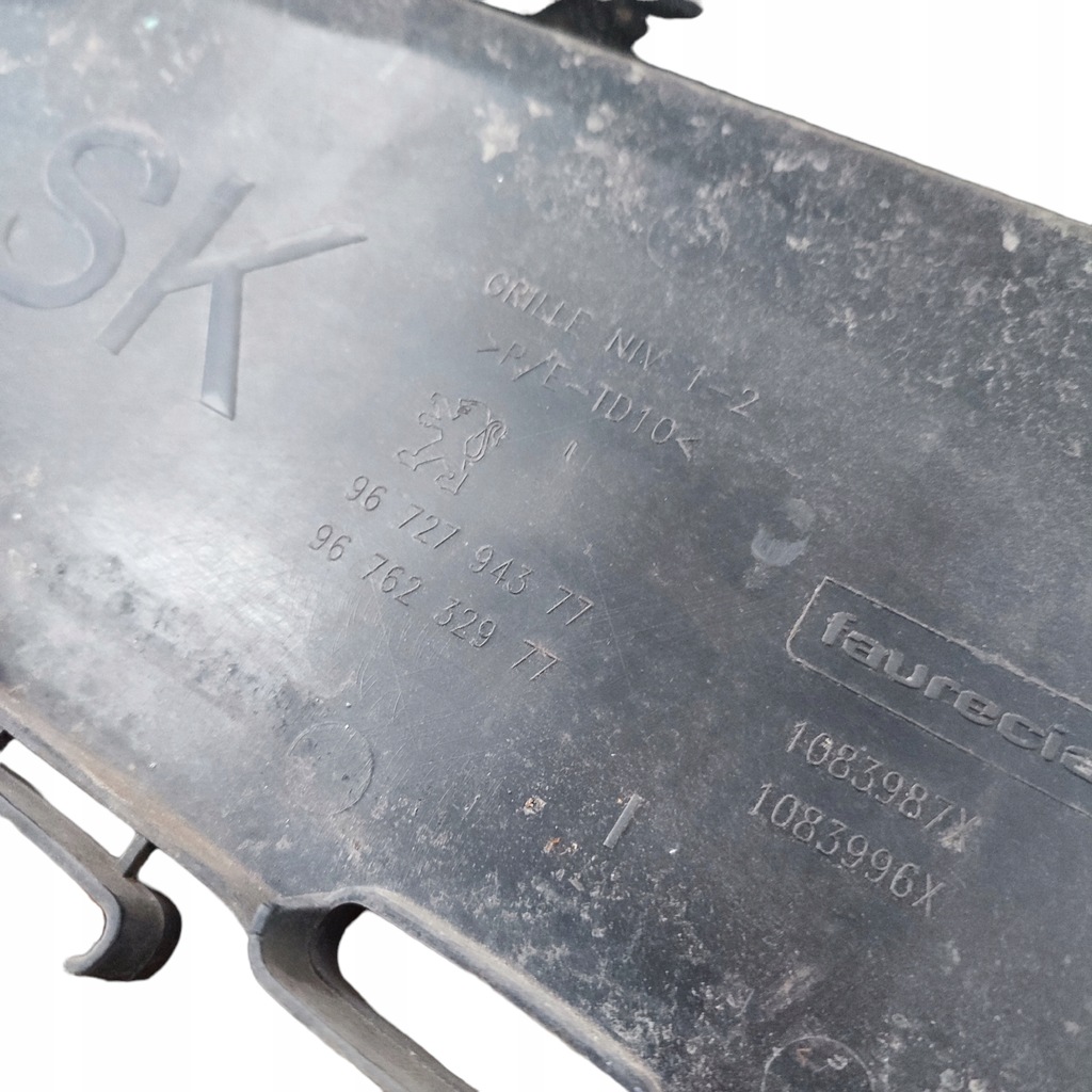 фото №10, Решётка радиатора решётка радиатора peugeot 208 i 12- 9672794377