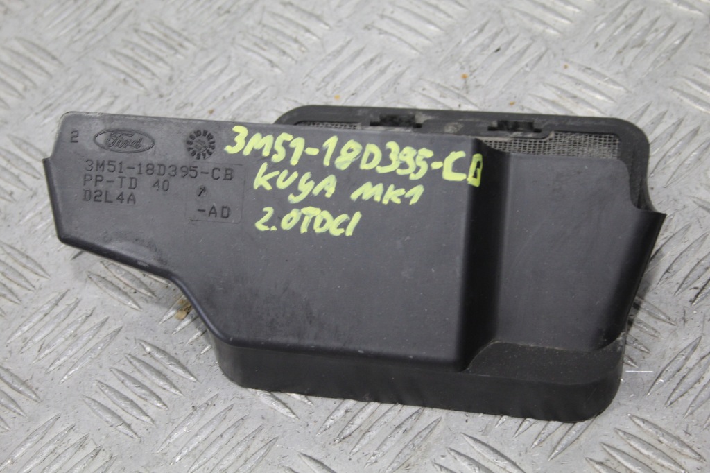 фото №1, Впуск повітря ford kuga mk1 3m51-18d395-cb