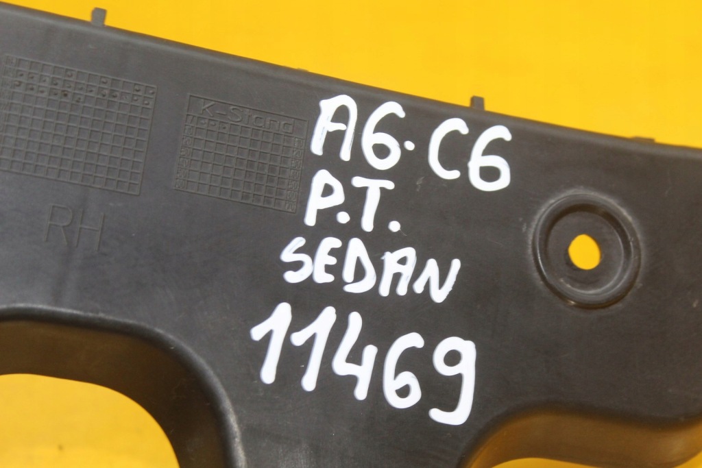 фото №8, Направляющая кронштейн бампера правый задняя audi a6 c6 4f5807454