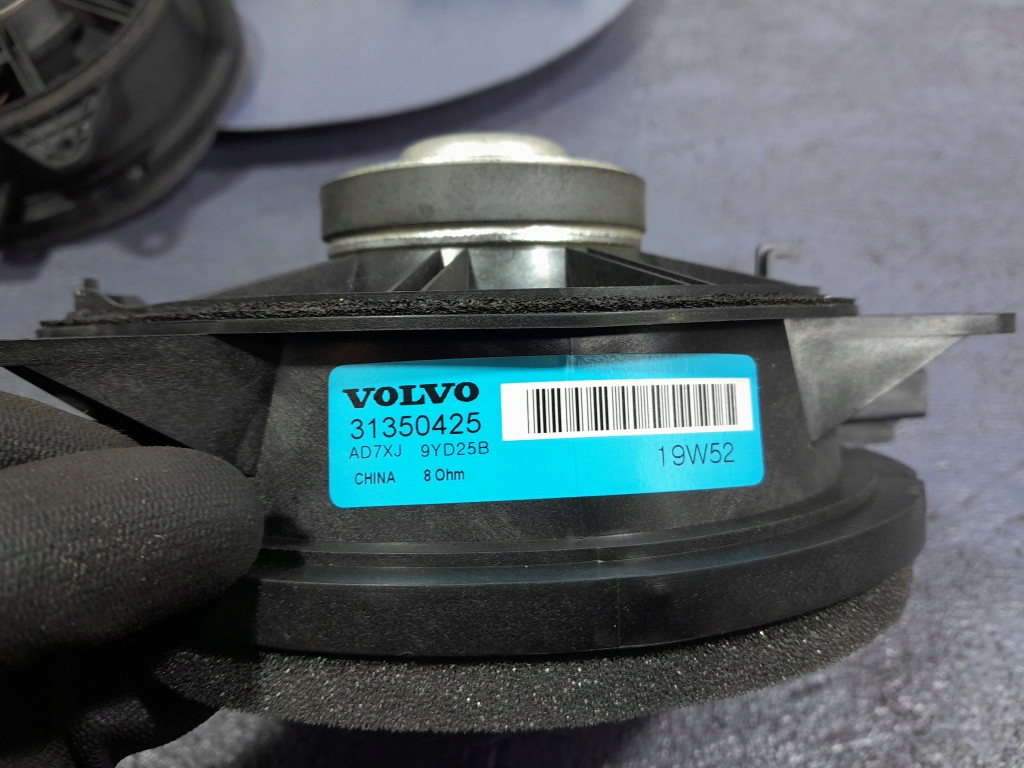 фото №5, Volvo xc60 ii набір озвучення динаміки підсилювач 32265284aa 31350425