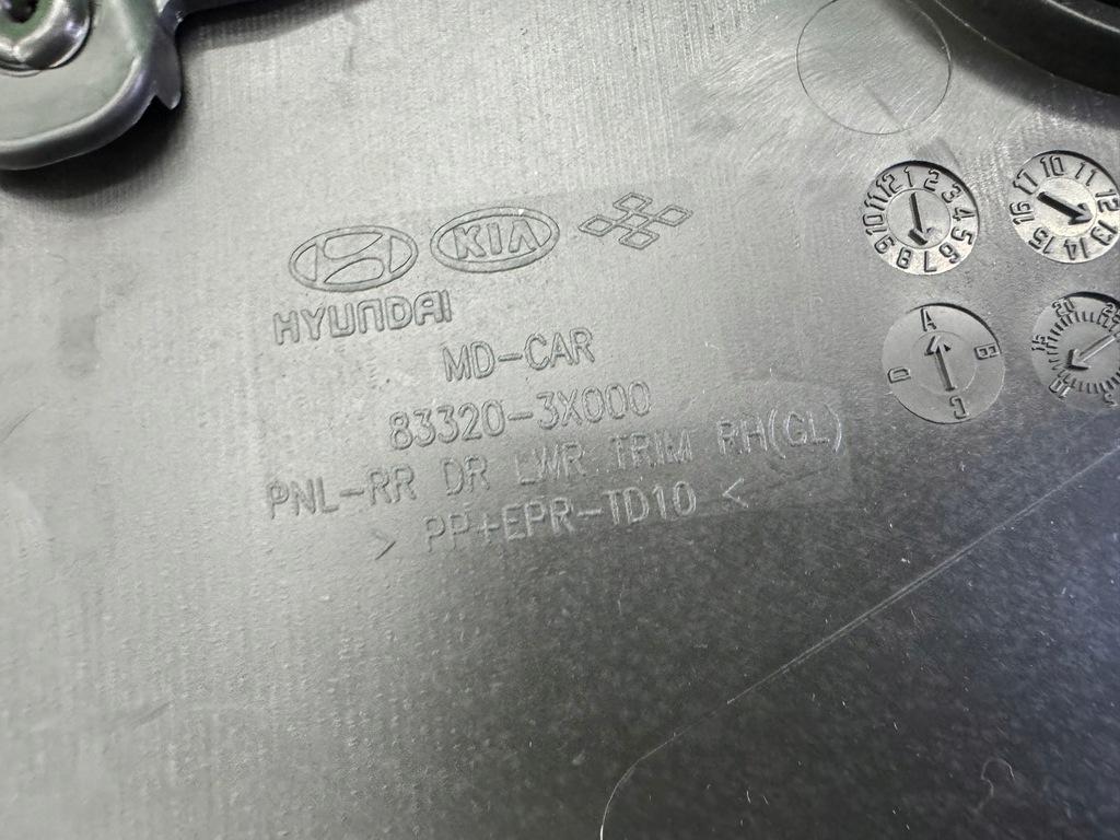 фото №8, Обивка дверь задних обшивка правый задняя задний hyundai elantra v 5 10-16 eu