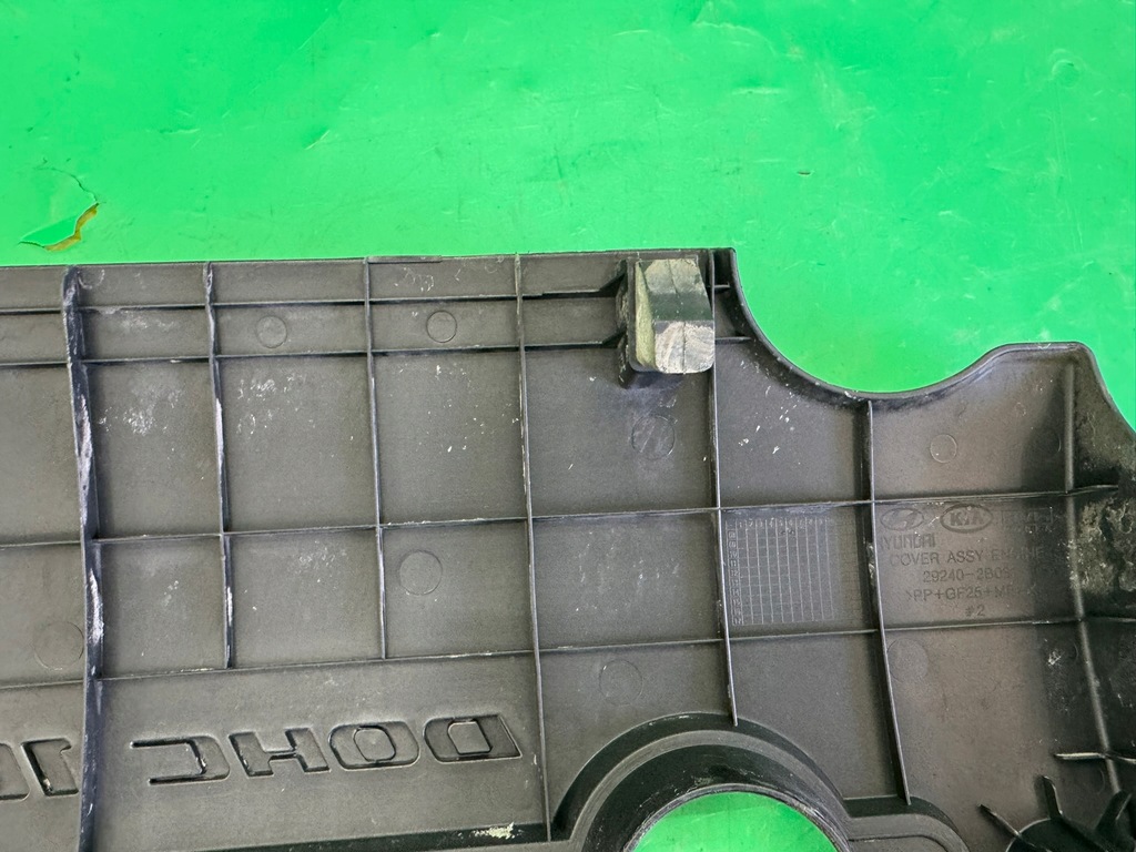 фото №8, Захист кришка двигуна верхній кришка 29240-2b031 kia ceed i 1.4 16v 06- i30