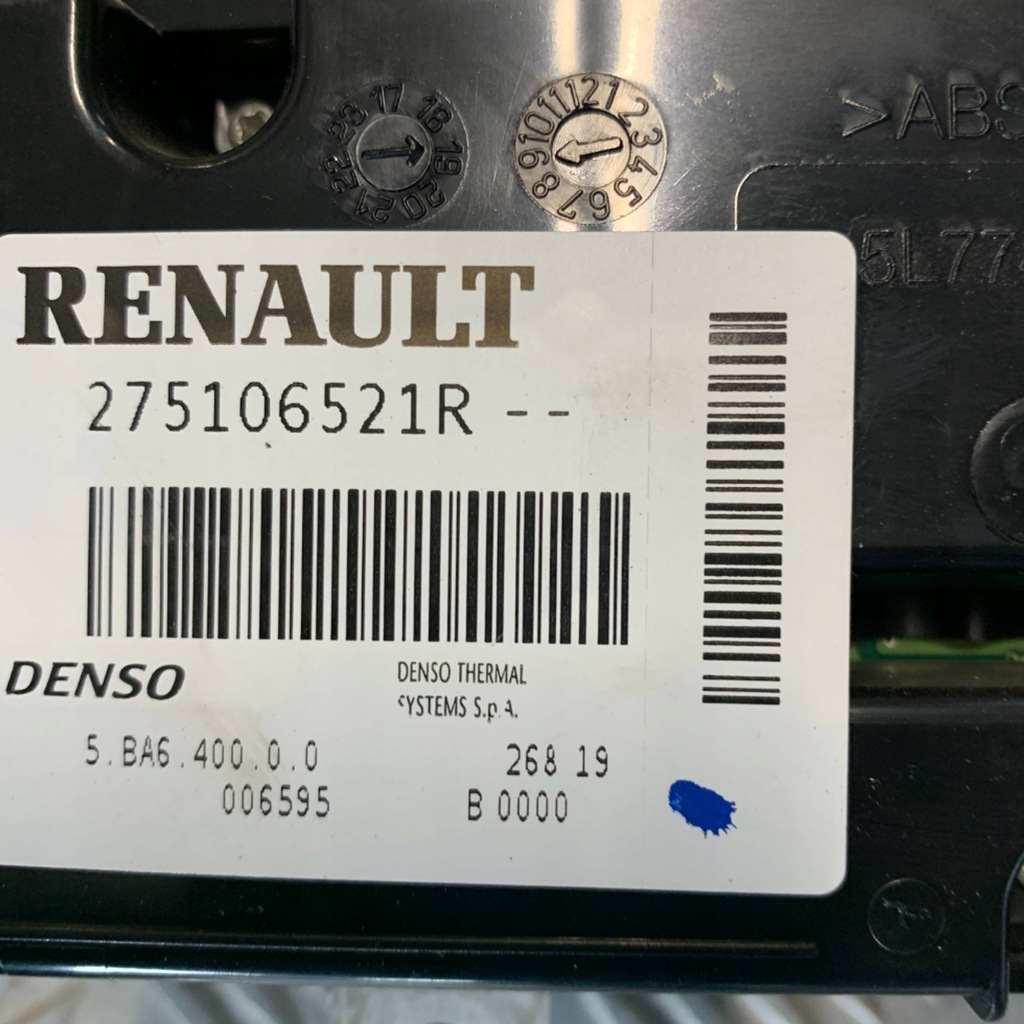 фото №3, Панель обдув кондиционера 275106521r renault master iii