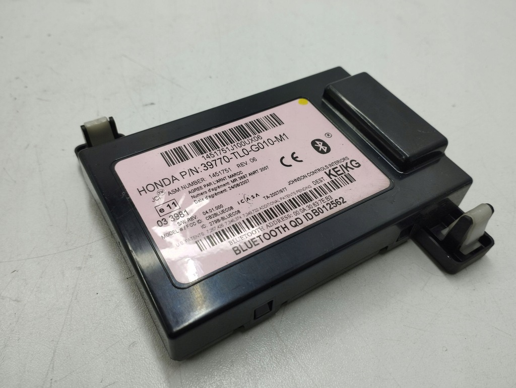 фото №5, Honda accord 2009 модуль / блок управления bluetooth