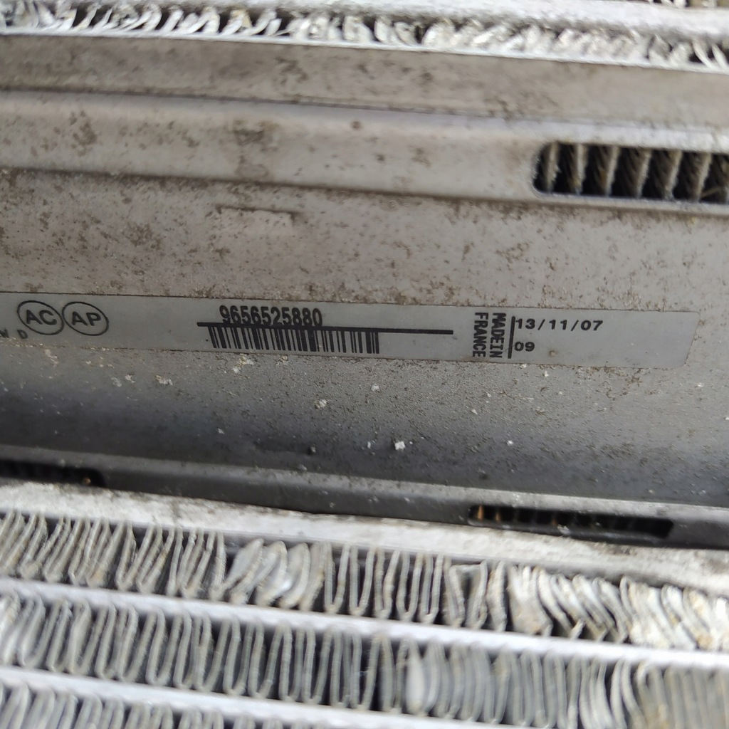 фото №6, Citroen c4 picasso pas передній радіатор 2.0 hdi