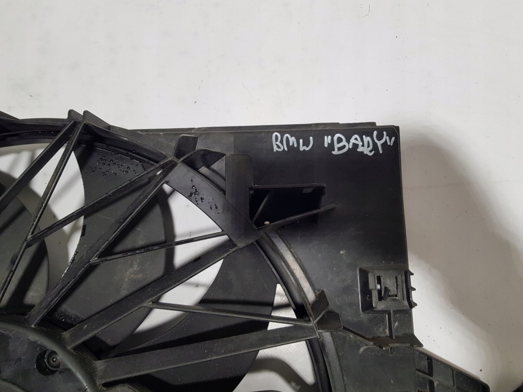 фото №6, Вентилятор радиатора bmw e60 e63 e65 7543282