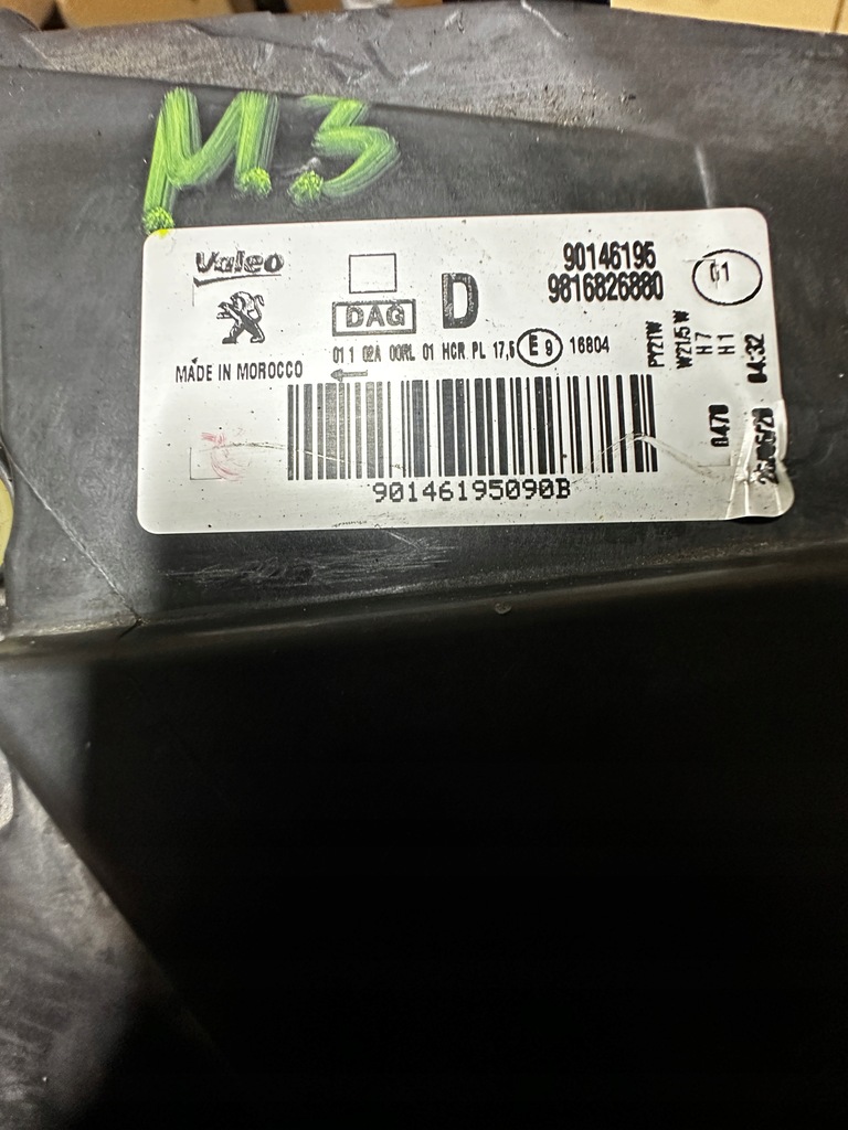 фото №6, Лампа фара peugeot partner rifter 2019- 9816826880