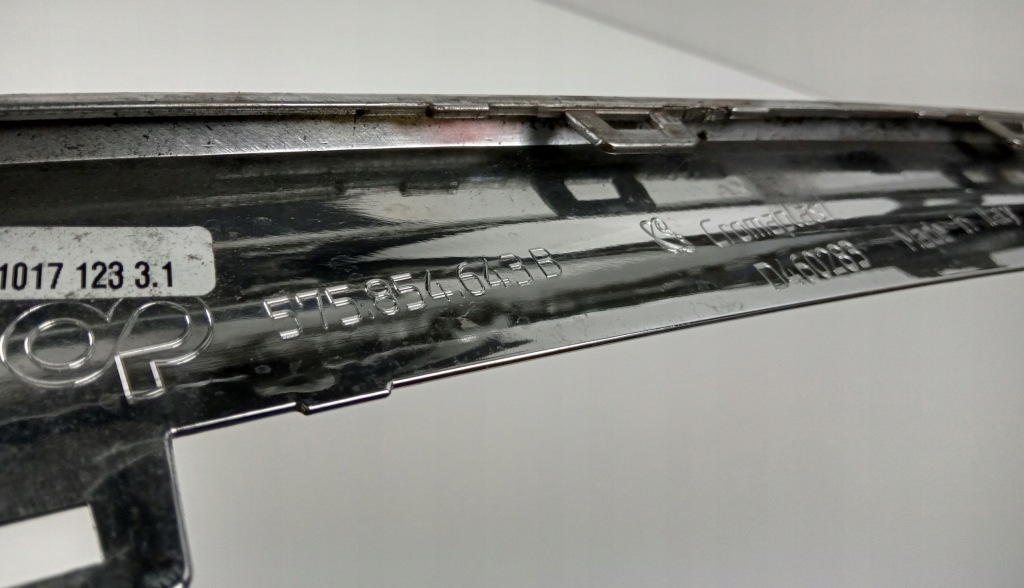 фото №5, Решётка радиатора бампера хром решётка радиатора перед seat ateca