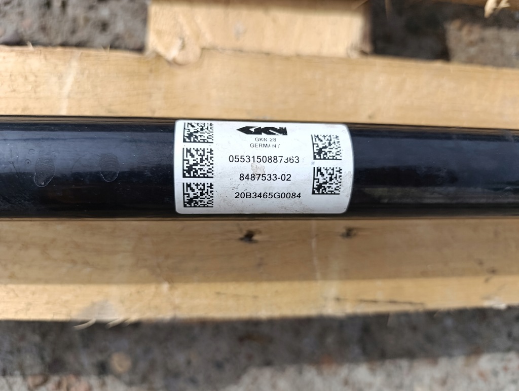 фото №4, Bmw g16 задня ліва привідний вал 8487533