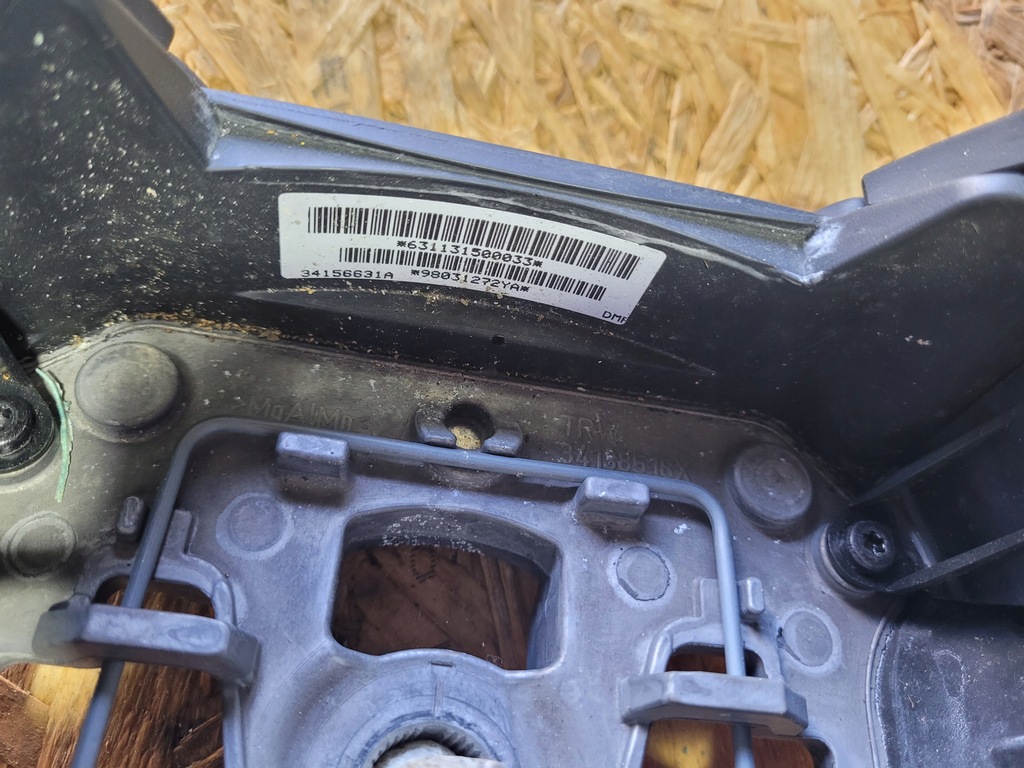 фото №7, Воздуховод мультифункция citroen c4 cactus