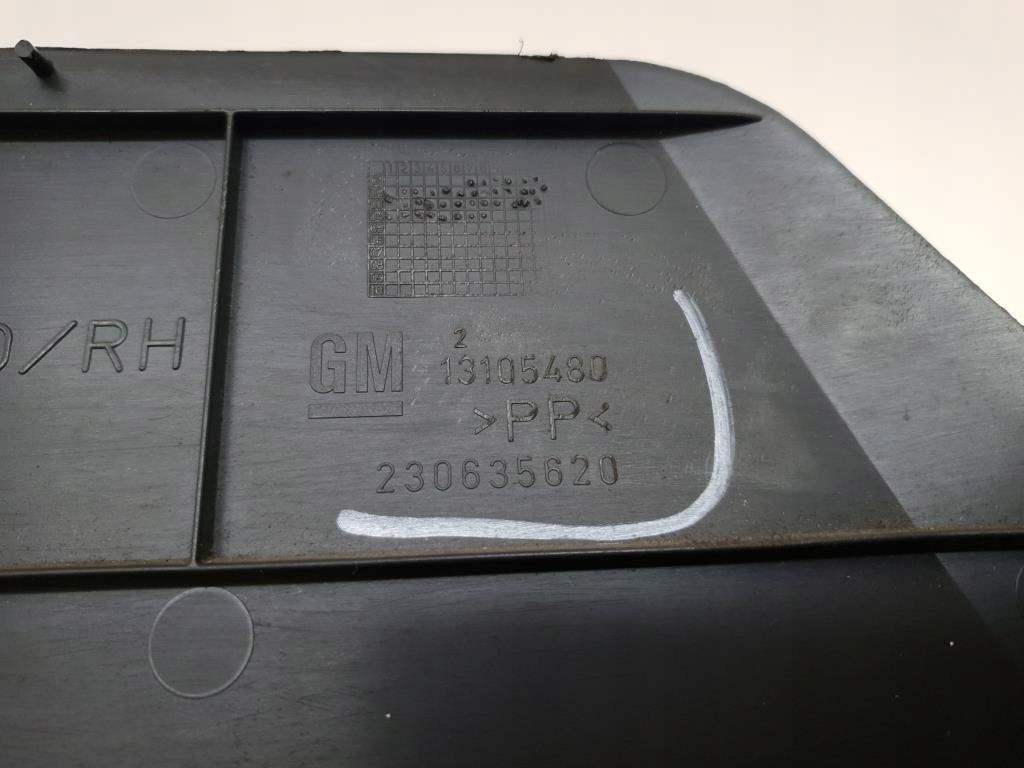 фото №6, Захист права консолі панелі opel vectra c