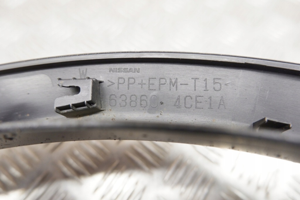 фото №11, Łuk передний nissan x-trail t32_ 638604ce1a 1.6l дизель 96kw 2016