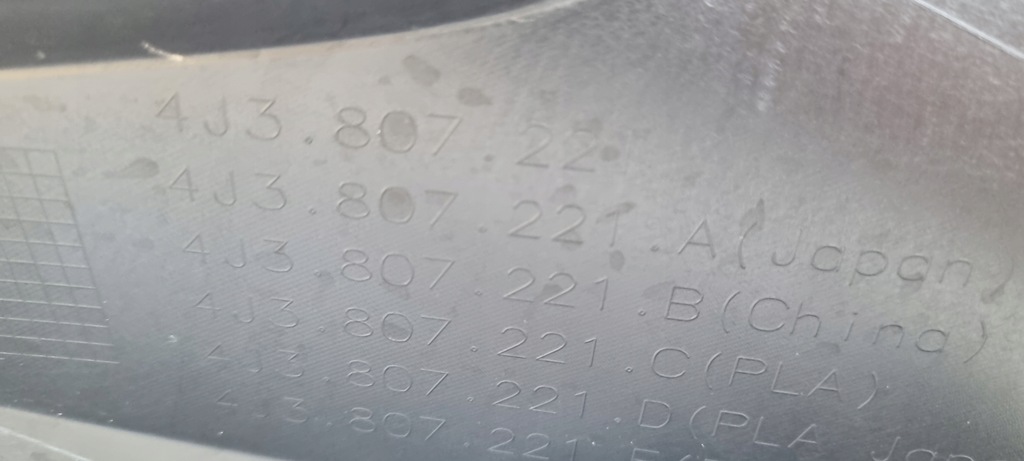 фото №16, Audi gt rs e-tron 4j3 бампер перед оригинал b257