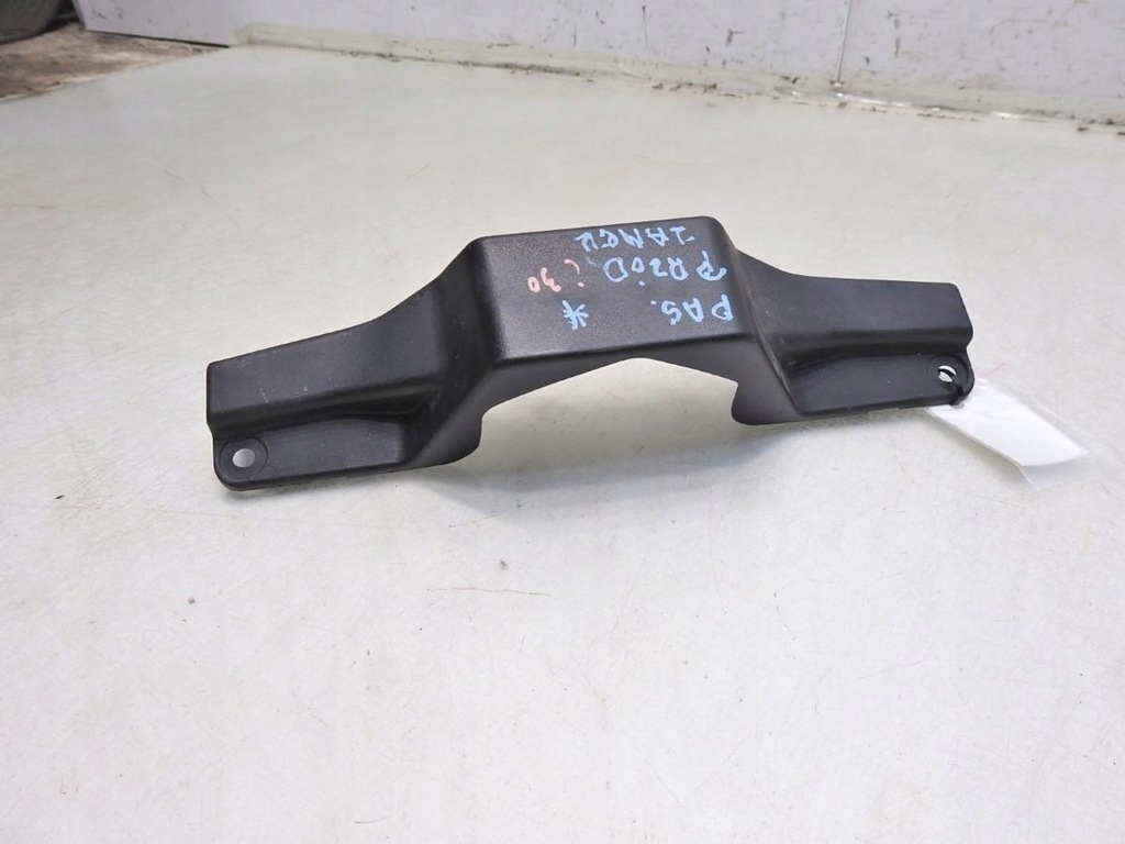 фото №6, Защита замка капот hyundai i30 i 81195-2l000