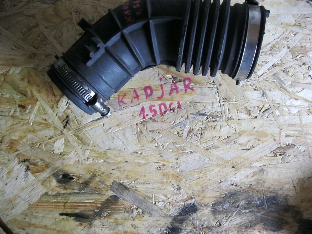 фото №1, Труба турбіни kadjar 1.5 dci