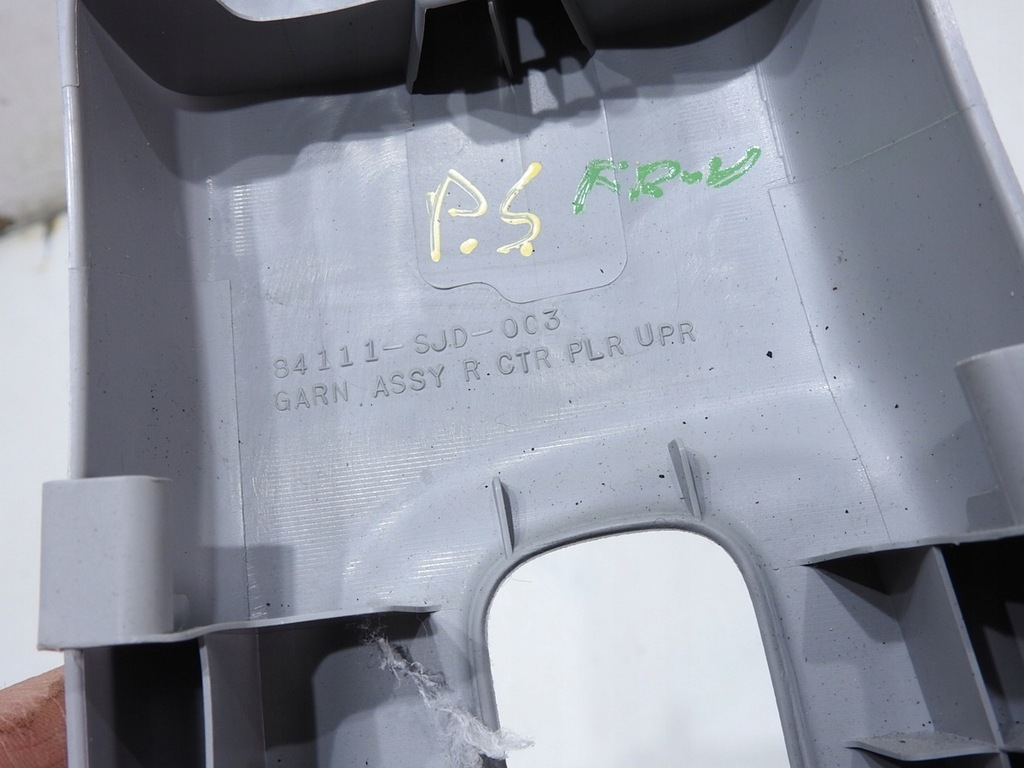 фото №10, Защита стойка правая honda fr-v