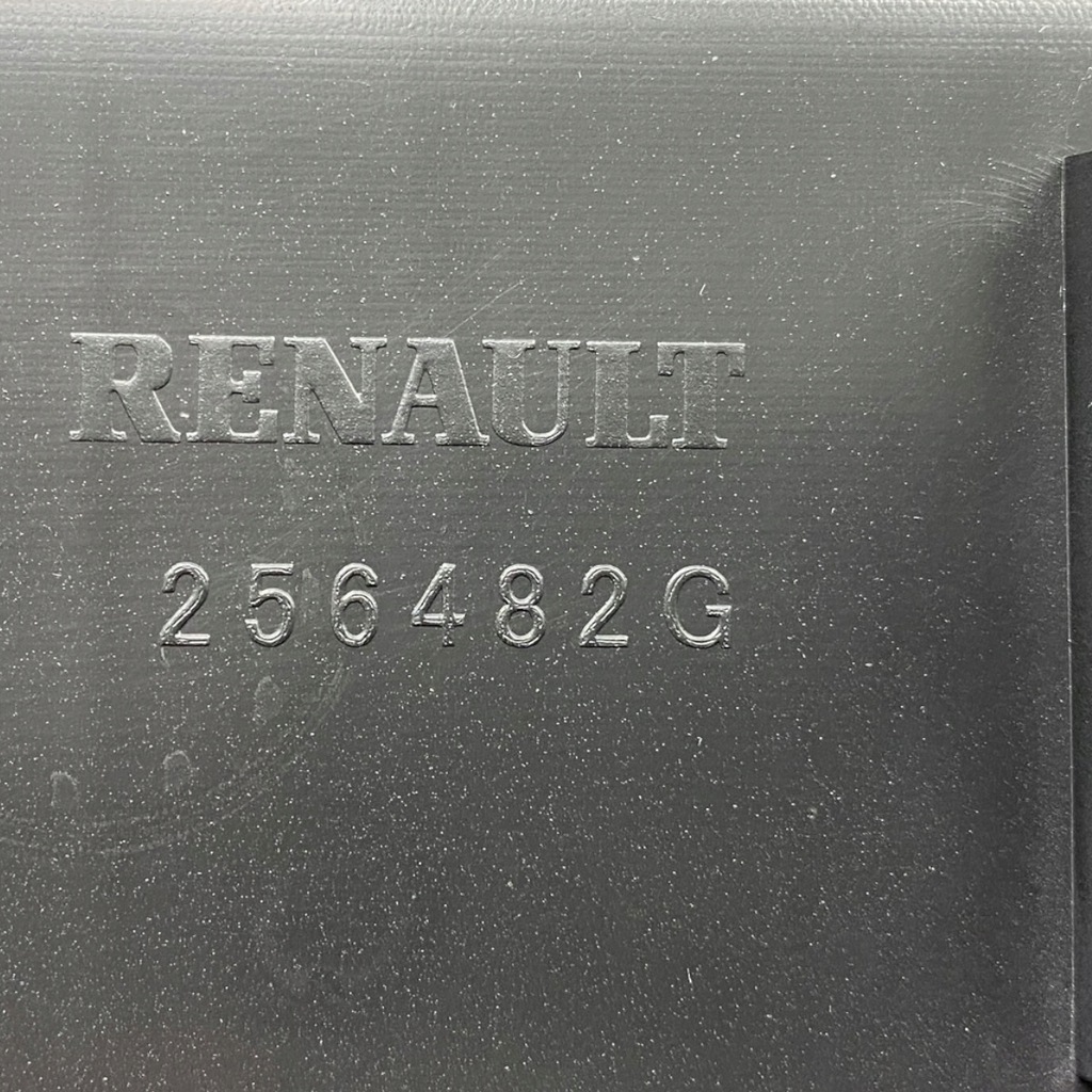 фото №11, Новый оригинальный номер бампер задняя dacia sandero ii stepway 850105963s