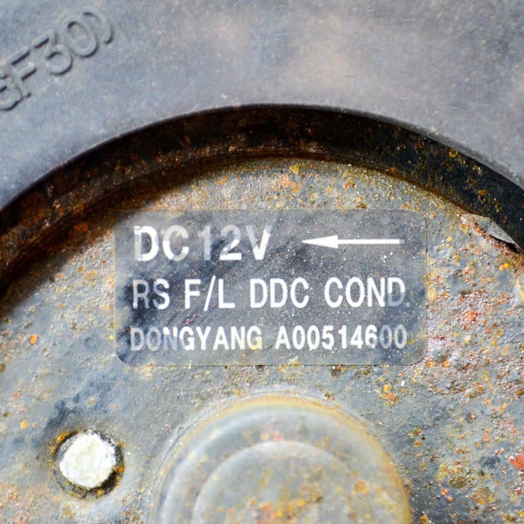 фото №7, Kia carens i 2005 защита вентилятора радиатора