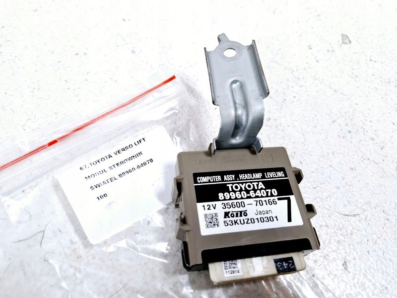 фото №1, Toyota verso lift модуль блок управления света 89960-64070