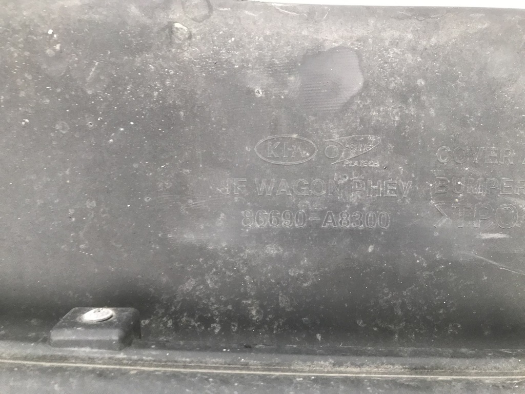 фото №8, Kia optima iv накладка бампера задняя 86690-a8300