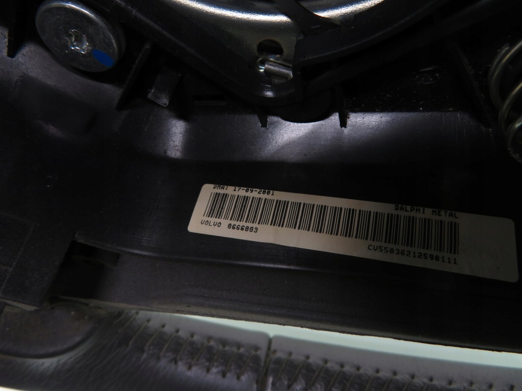 фото №7, Воздуховод volvo s60 i 8666883 9208345