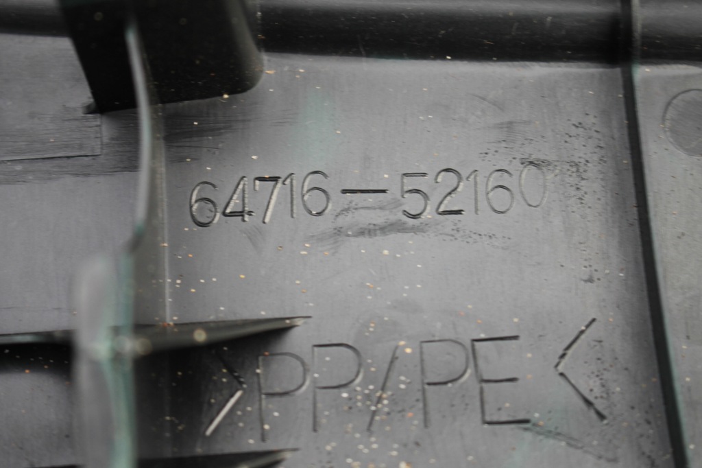 фото №9, Защита поперечина замка задняя toyota verso s