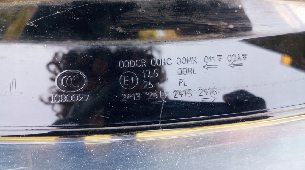 фото №7, Лампа стекло фары стекло правый перед лампы i090027 audi a4 b8 ксенон