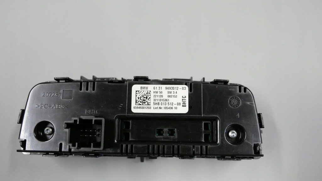 фото №8, Bmw g20 g21 панель обдув кондиционера задний задняя 9493012