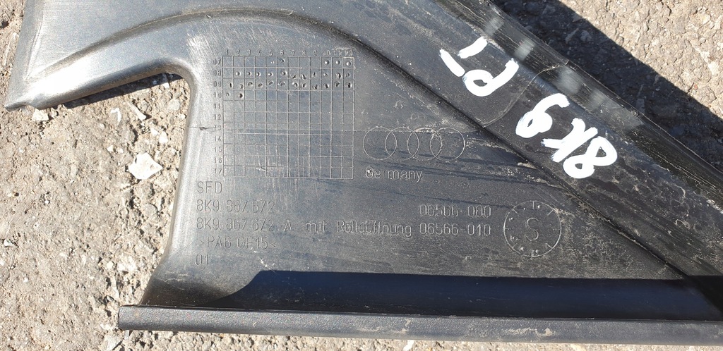 фото №9, Захист двері рамка молдинг правий задня audi a4 b8 8k9