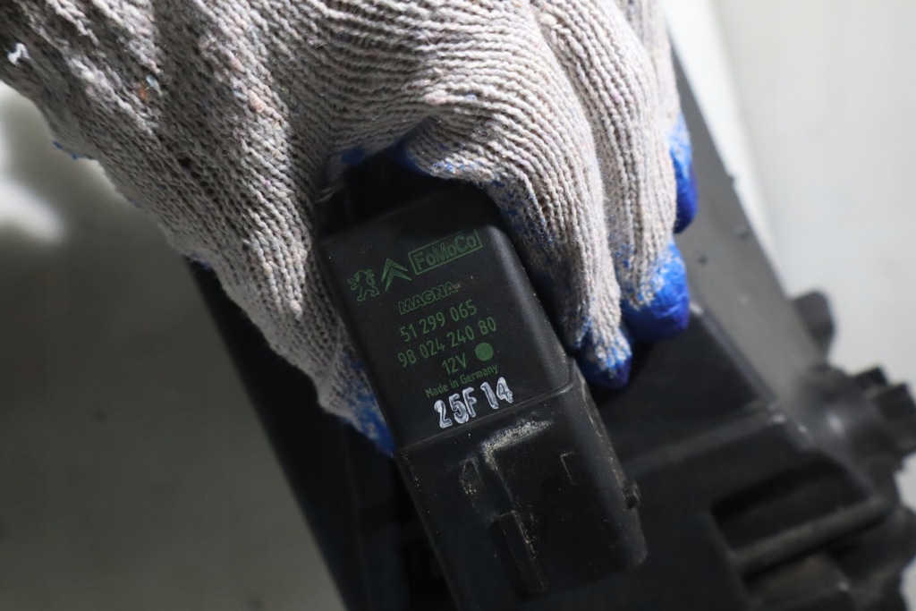 фото №4, Коробка предохранителей c4 picasso ii 1.6hdi