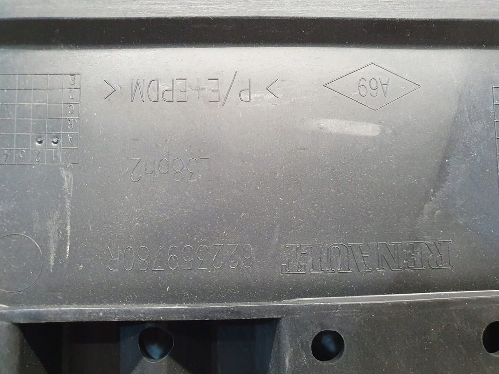 фото №10, Renault fluence плита нижняя усилитель бампера