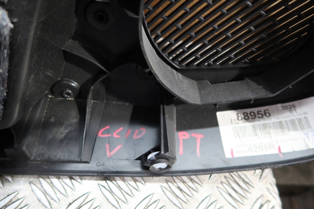 фото №9, Обшивка оббивка двері правий задня clio v uszk. 829a06266r