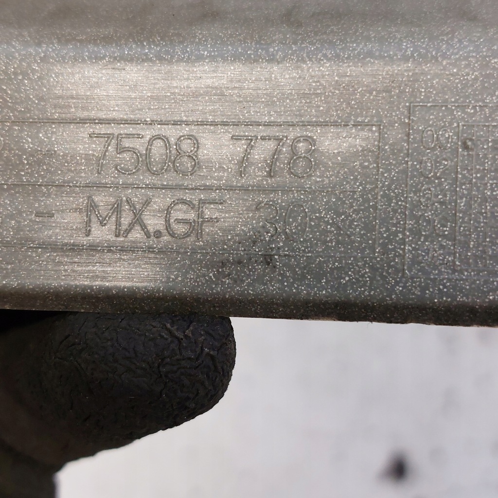 фото №15, Bmw 7 e65 кришка захист двигуна ліва + права 7508777 7508778