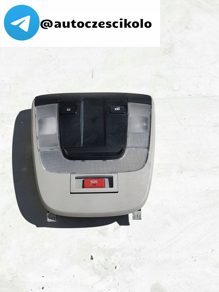 фото №4, Лампа кабіни внутрішня, kia niro ev 2024r.