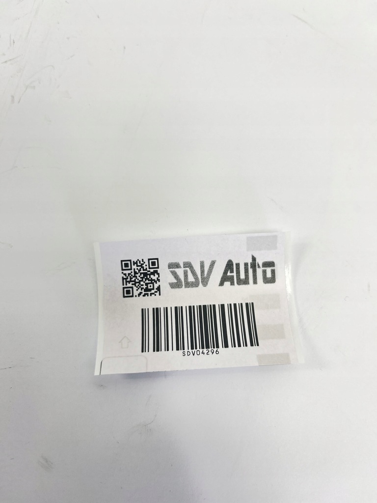 фото №8, Захист замка двері правий mercedes w124 1247231808