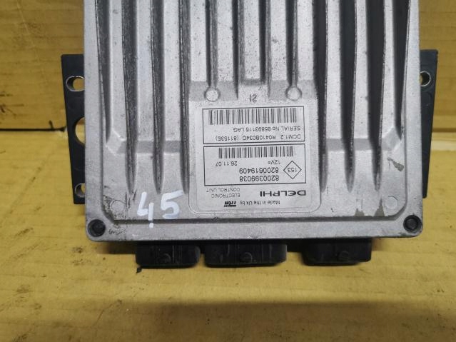 фото №3, Бортовой компьютер блок управления двигателя renault clio iii 1.5