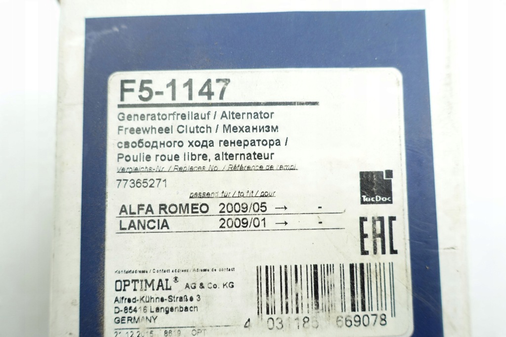 Ролик генератора alfa romeo lancia 77365271 Оригинал