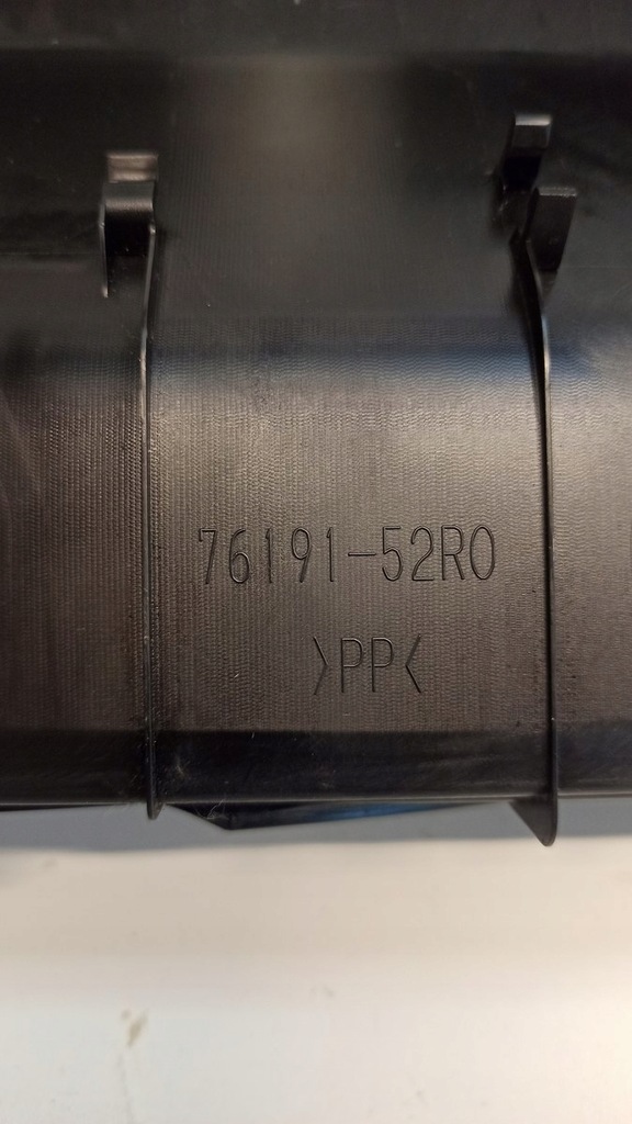 фото №5, Suzuki swift mk8 защита порог багажника 72814-53r0