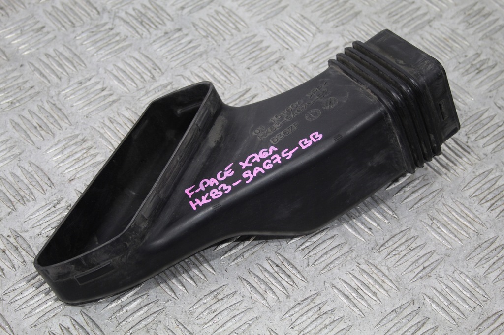 фото №1, Впуск шланг воздуха jaguar f-pace x761