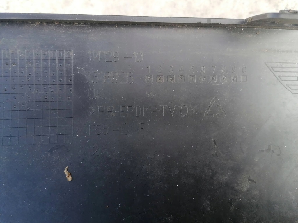 фото №8, Накладка бампера задняя mini cooper f55