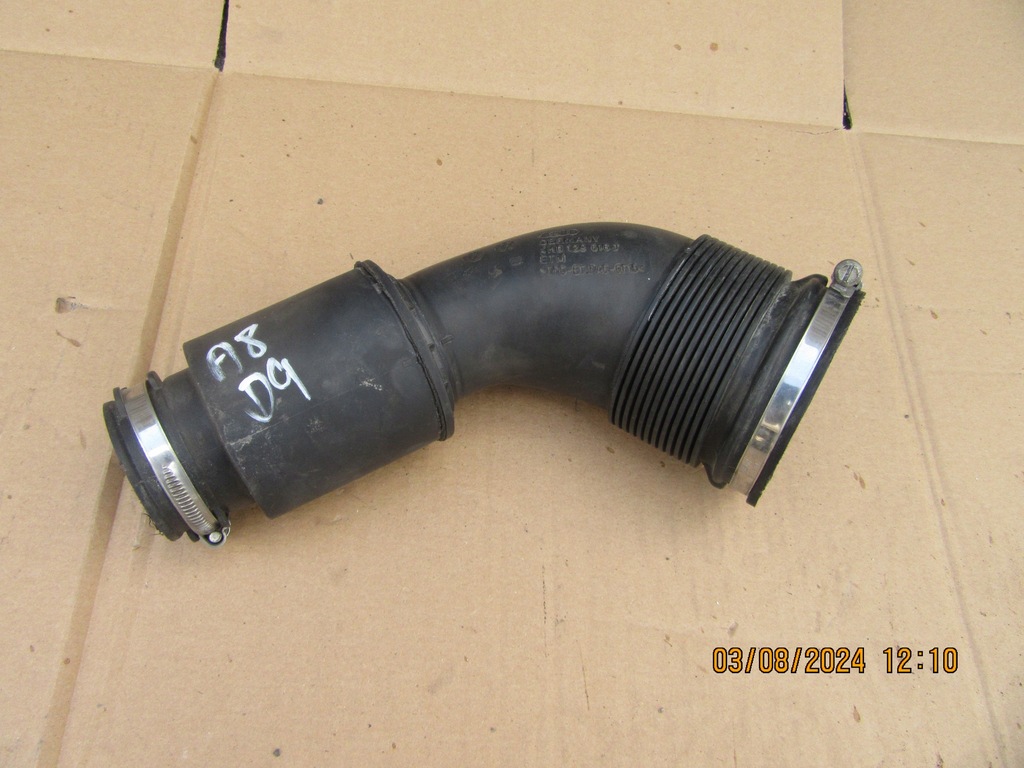 фото №1, Audi a8 d4 s8 4h0129616j труба впускной