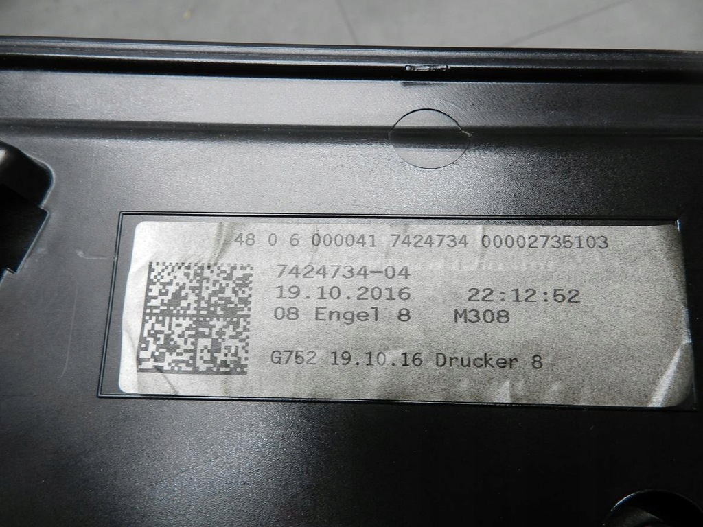 фото №7, Bmw 7 g12 накладка кришки задня 7379945