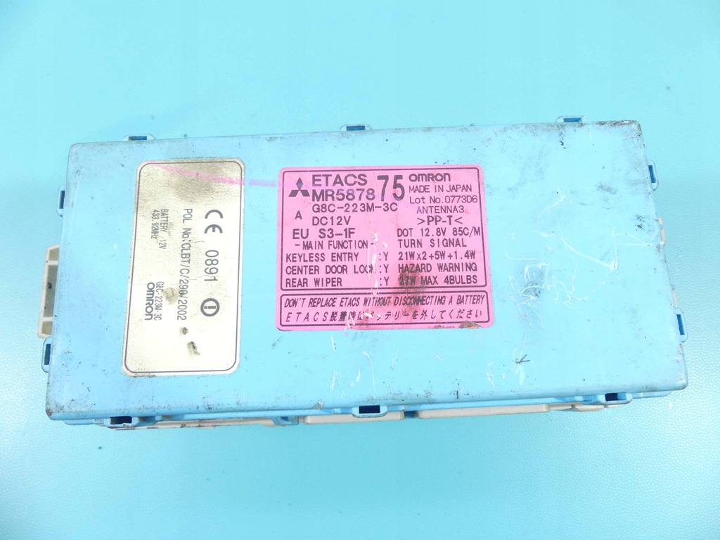 фото №8, Бортовой компьютер блок управления двигателя mn132784, e6t41772 mitsubishi lancer vii 1.6 16v