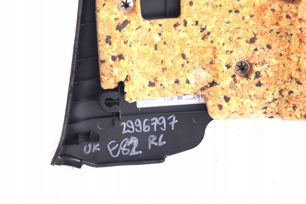 Bmw e82 панель боковой левый задний  кожа boston lemon 2996797 Цена