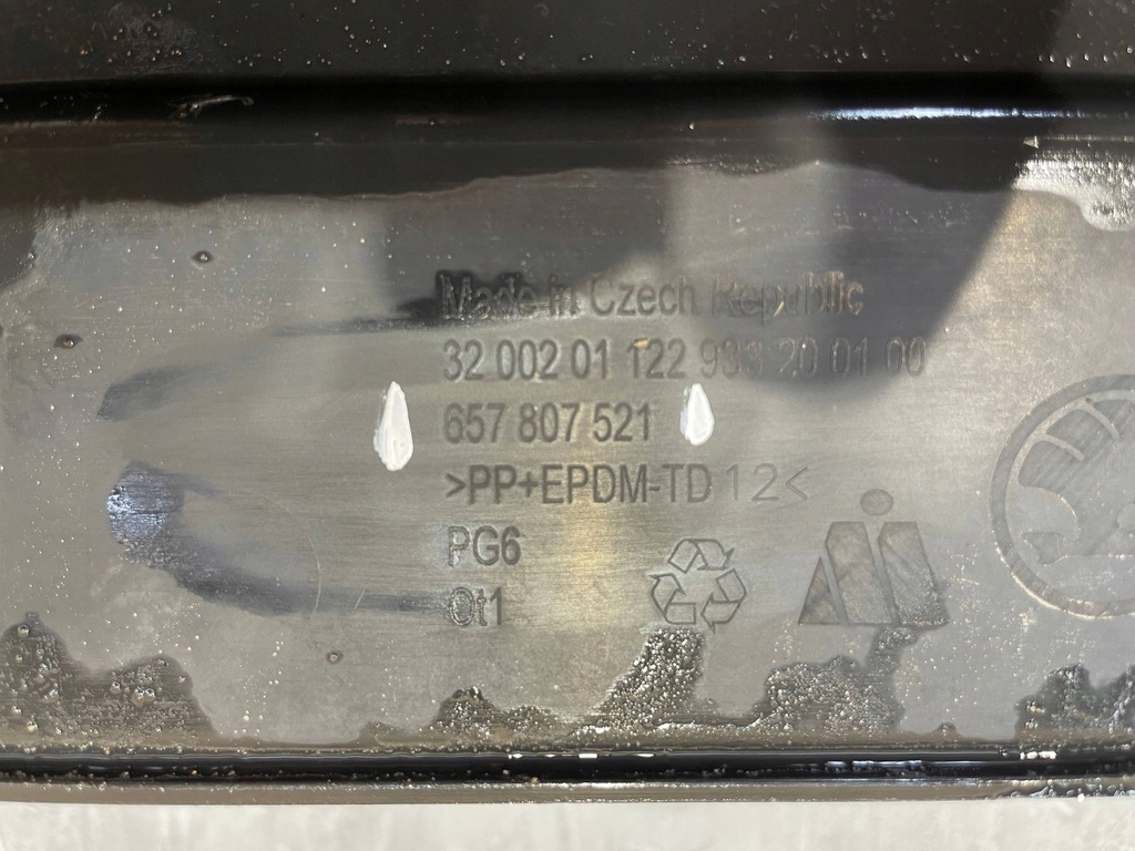 фото №9, Skoda scala 19- бампер задня задній