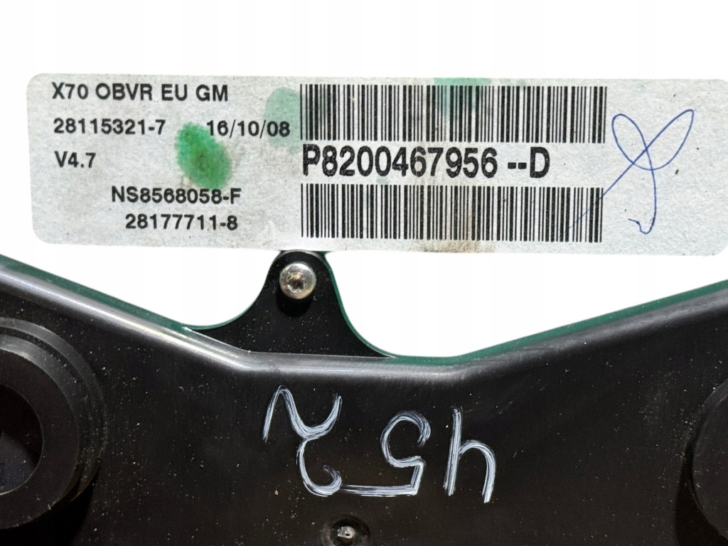 Панель приборная панель renault master 2 8200467956 Доставка